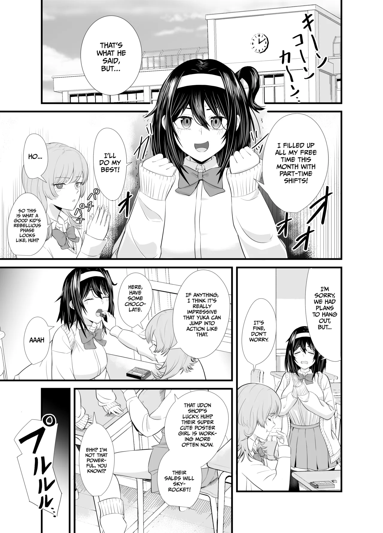 A story about a young girl who turns to SUGAR-DATING due to her family's financial hardship, only to be devoured by an Old Man and end up having an IMPREGNATION Climax page 4 full