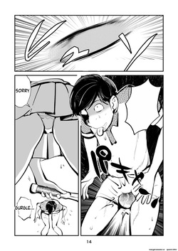 [Pecan (Makunouchi)] Electric Massage Siblings 4 pt-1 New Year's Torment | Denma Keimai 4 Otoshidama Zeme (Zen) [English][MTL] — page 15