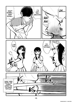 [Pecan (Makunouchi)] Electric Massage Siblings 4 pt-1 New Year's Torment | Denma Keimai 4 Otoshidama Zeme (Zen) [English][MTL] — page 16