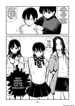 [Pecan (Makunouchi)] Electric Massage Siblings 4 pt-1 New Year's Torment | Denma Keimai 4 Otoshidama Zeme (Zen) [English][MTL] — page 19