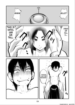 [Pecan (Makunouchi)] Electric Massage Siblings 4 pt-1 New Year's Torment | Denma Keimai 4 Otoshidama Zeme (Zen) [English][MTL] — page 20