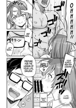 [Naruchikukai (Naruchiku)]  The Loser Me Got Turned Into a Girl, so I Tried Having Degenerate Sex With My Teacher [English] [GTF] [Digital] — page 13