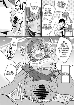 [Naruchikukai (Naruchiku)]  The Loser Me Got Turned Into a Girl, so I Tried Having Degenerate Sex With My Teacher [English] [GTF] [Digital] — page 17