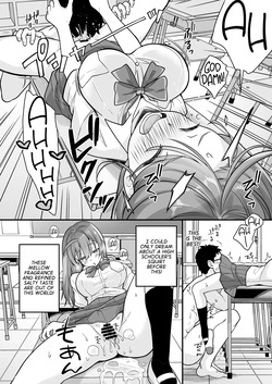 [Naruchikukai (Naruchiku)]  The Loser Me Got Turned Into a Girl, so I Tried Having Degenerate Sex With My Teacher [English] [GTF] [Digital] — page 19