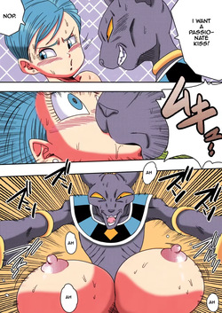 [Yamamoto] Bulma ga Chikyuu o Sukuu! [Colored] — page 19