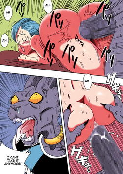 [Yamamoto] Bulma ga Chikyuu o Sukuu! [Colored] — page 20
