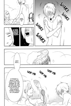 [daisy (Chikottsu)] Justification Day (Hetalia Axis Powers) [English] — page 11