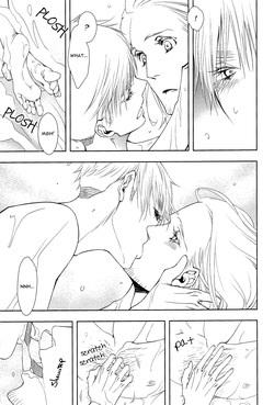 [daisy (Chikottsu)] Justification Day (Hetalia Axis Powers) [English] — page 16