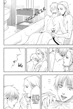 [daisy (Chikottsu)] Justification Day (Hetalia Axis Powers) [English] — page 17