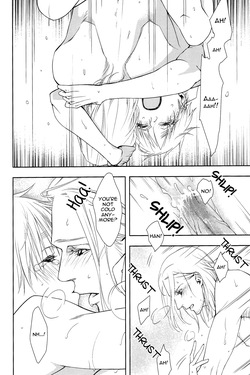 [daisy (Chikottsu)] Justification Day (Hetalia Axis Powers) [English] — page 23