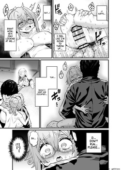 [OVing (Obui)] Paihame Nakayoshi Kouhen + Paihame Nakayoshi Mizugi Hen [English] [Digital] — page 15