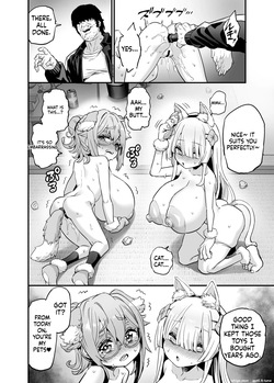 [OVing (Obui)] Paihame Nakayoshi Kouhen + Paihame Nakayoshi Mizugi Hen [English] [Digital] — page 20