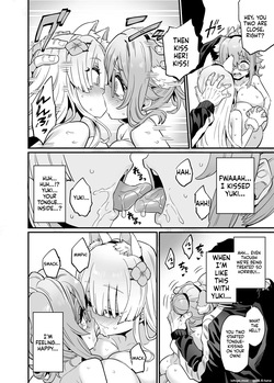 [OVing (Obui)] Paihame Nakayoshi Kouhen + Paihame Nakayoshi Mizugi Hen [English] [Digital] — page 24