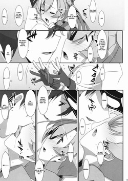 [TIES (Takei Ooki)] your mind. (Kantai Collection -KanColle-)  [English] [XO Manga] — page 14