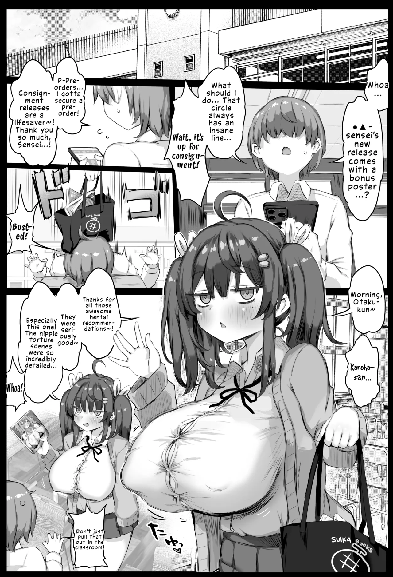 Hatsujou Sakari no Onaho-san. | Miss Onahole at the Peak of Her Heat page 3 full