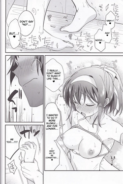 (C106) [Niwatoritowani (Taiki)] Mizugi Ponyta ja Shikatanai! | Swimsuit & Ponytail, Is Unavoidable! (Suzumiya Haruhi no Yuuutsu) [English] [CCCdoujins Translations] — page 17