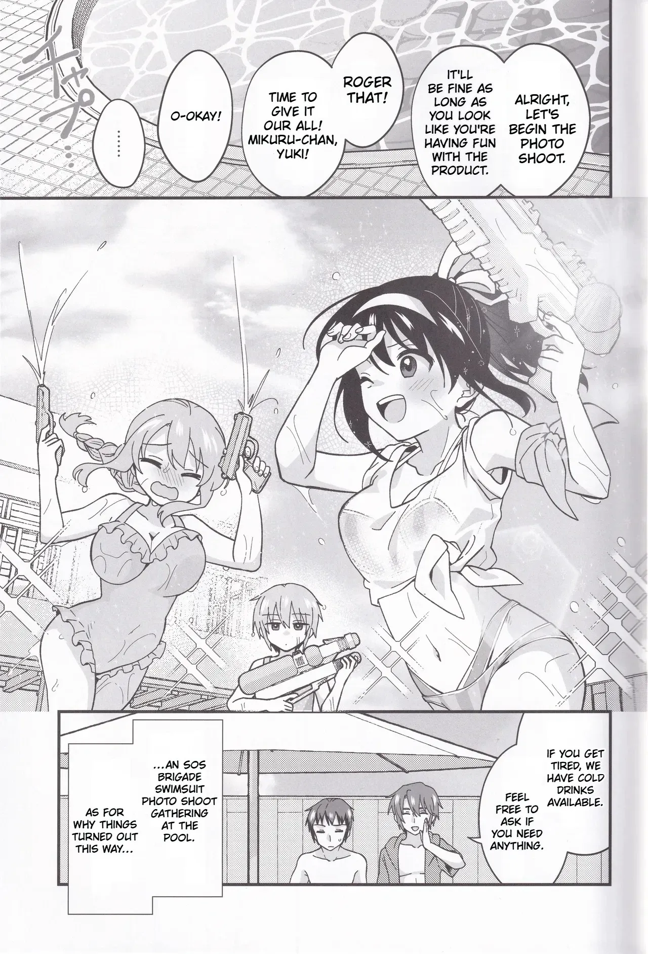 Mizugi Ponyta ja Shikatanai! | Swimsuit & Ponytail, Is Unavoidable! page 2 full