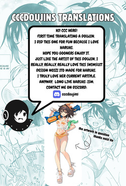 (C106) [Niwatoritowani (Taiki)] Mizugi Ponyta ja Shikatanai! | Swimsuit & Ponytail, Is Unavoidable! (Suzumiya Haruhi no Yuuutsu) [English] [CCCdoujins Translations] — page 23