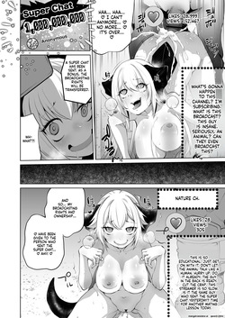 [Ikka Risan (Shibako)] Sizustar Fantasy 001 [Digital] (SCANMTL) — page 13