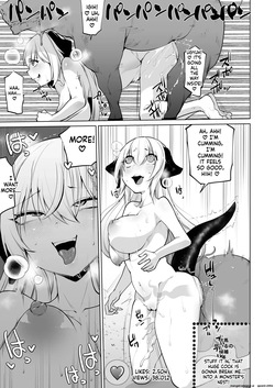[Ikka Risan (Shibako)] Sizustar Fantasy 001 [Digital] (SCANMTL) — page 16