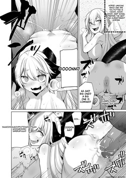 [Ikka Risan (Shibako)] Sizustar Fantasy 001 [Digital] (SCANMTL) — page 17