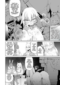 [Ikka Risan (Shibako)] Sizustar Fantasy 001 [Digital] (SCANMTL) — page 19