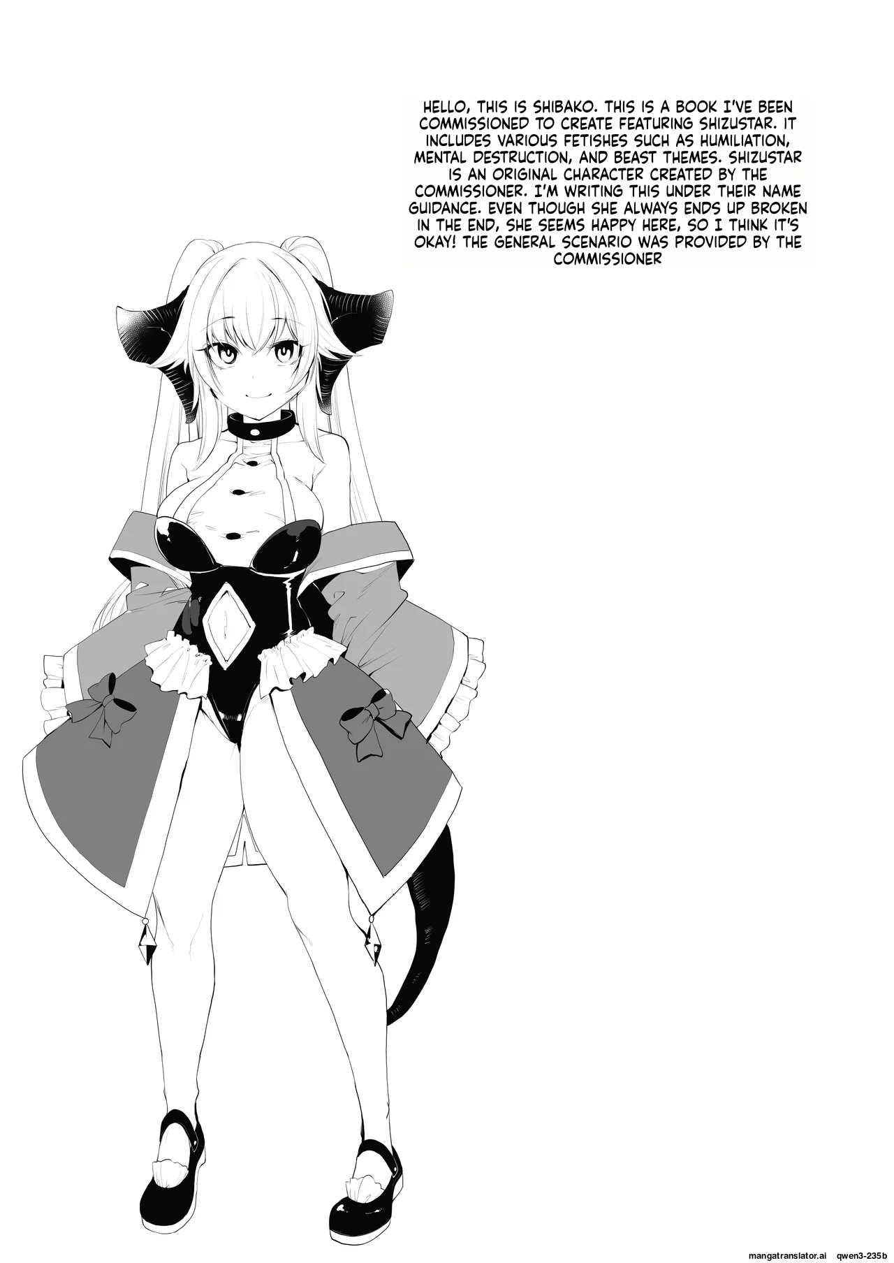 Sizustar Fantasy 001 page 2 full