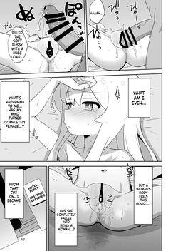 [Okayushop (Okayu)] Onii-chan Is a Puniman! [English] [MTL] — page 17