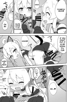 [Okayushop (Okayu)] Onii-chan Is a Puniman! [English] [MTL] — page 19