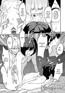 [Pipo] Otona ni Narokka (Dekajo! Vol. 4) Eng — page 13