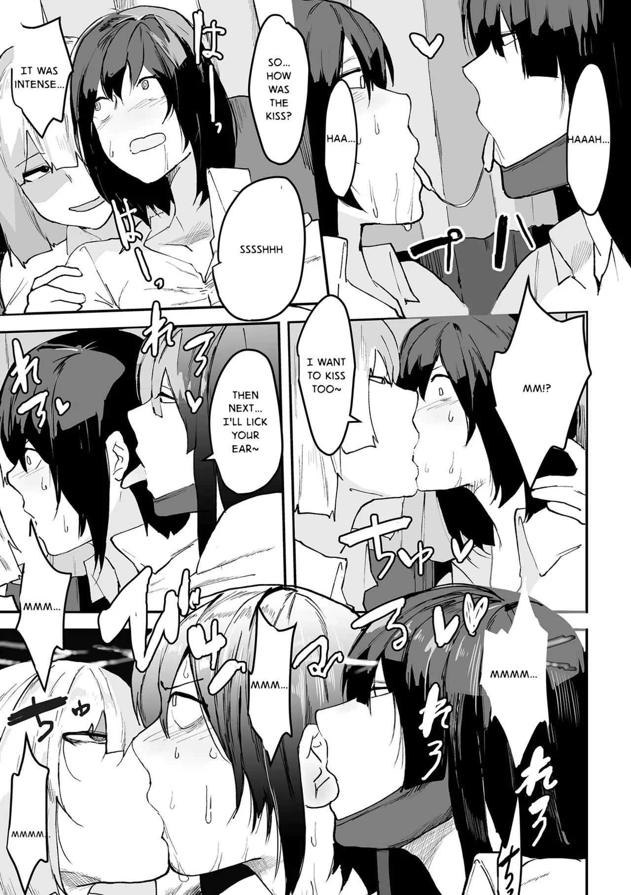Otona ni Narokka  Eng page 7 full