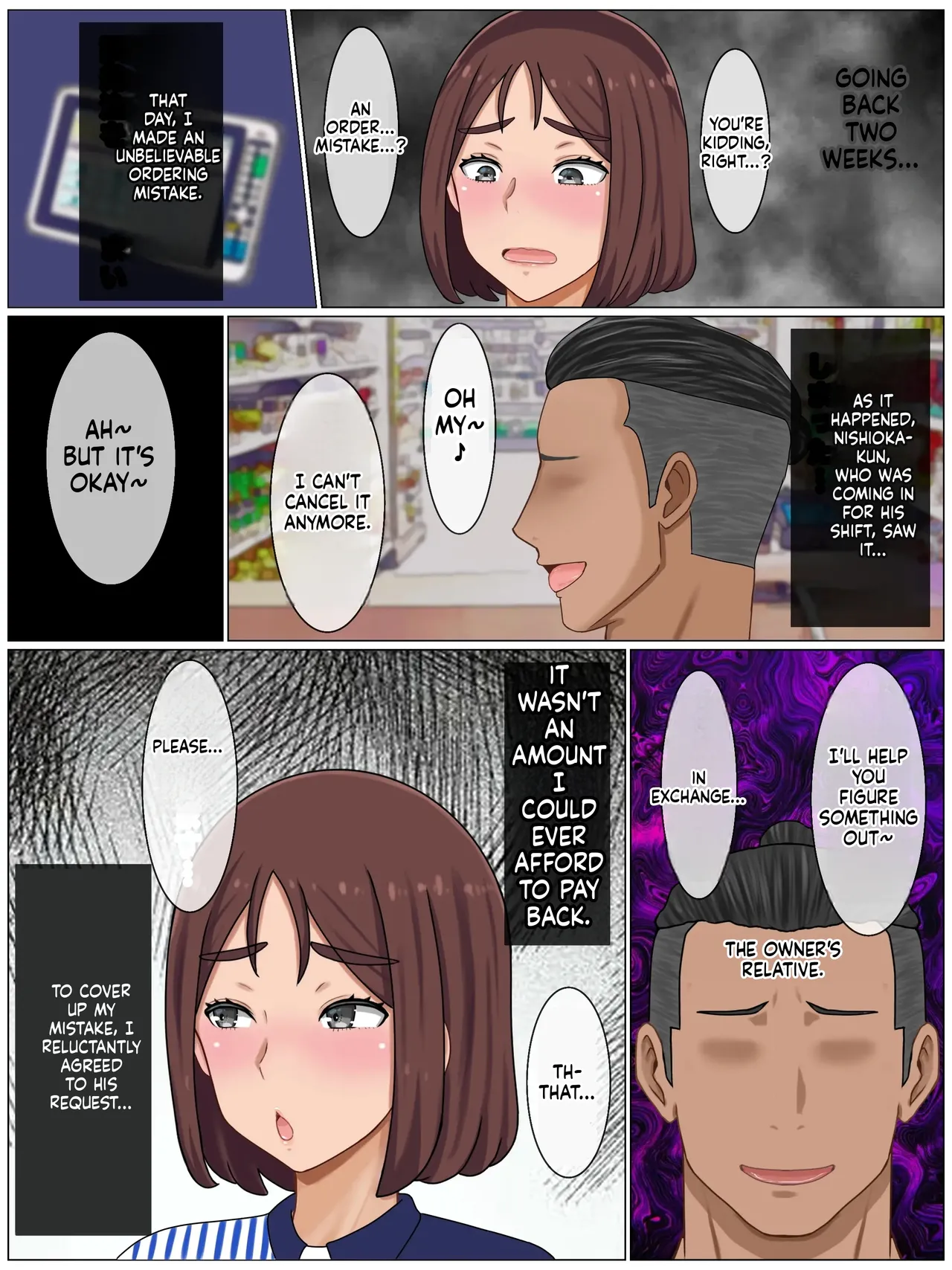 saimon k - Iinari Kyonyuu Haha~ Saikin, Boku no Kaasan wa Gakkou Ichi no Furyou to Naka ga page 6 full