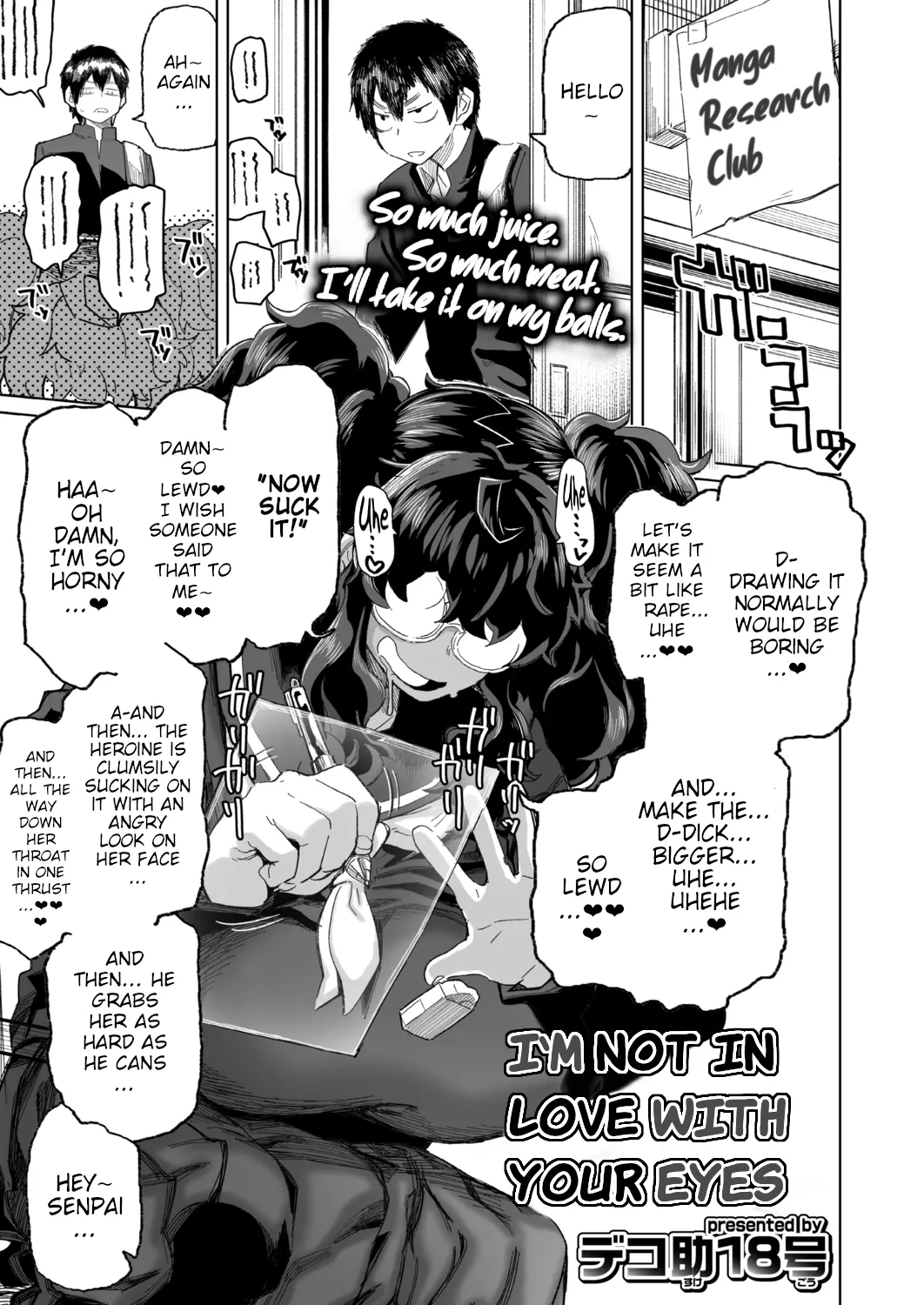 I'M NOT IN LOVE WITH YOUR EYES page 1 full