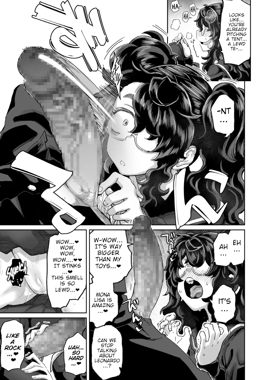 I'M NOT IN LOVE WITH YOUR EYES page 5 full