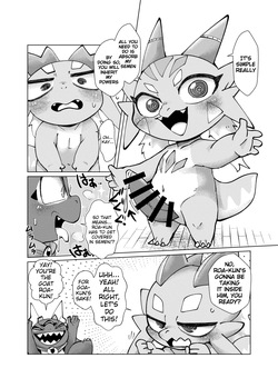 [Gun Modoki (Doro Doneru)] The Reward is a Satisfying Sex Life 3 | Orei wa Kimochiyoi Sei Seikatsu de 3 [English] [A-Z Translations] [Digital] — page 11