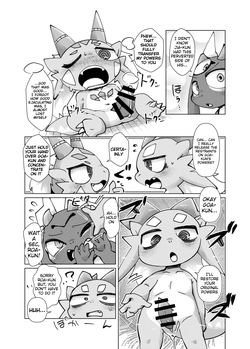 [Gun Modoki (Doro Doneru)] The Reward is a Satisfying Sex Life 3 | Orei wa Kimochiyoi Sei Seikatsu de 3 [English] [A-Z Translations] [Digital] — page 17