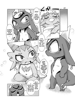 [Gun Modoki (Doro Doneru)] The Reward is a Satisfying Sex Life 3 | Orei wa Kimochiyoi Sei Seikatsu de 3 [English] [A-Z Translations] [Digital] — page 19