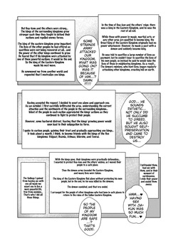 [Gun Modoki (Doro Doneru)] The Reward is a Satisfying Sex Life 3 | Orei wa Kimochiyoi Sei Seikatsu de 3 [English] [A-Z Translations] [Digital] — page 20
