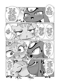 [Gun Modoki (Doro Doneru)] The Reward is a Satisfying Sex Life 3 | Orei wa Kimochiyoi Sei Seikatsu de 3 [English] [A-Z Translations] [Digital] — page 21