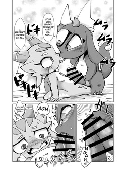 [Gun Modoki (Doro Doneru)] The Reward is a Satisfying Sex Life 3 | Orei wa Kimochiyoi Sei Seikatsu de 3 [English] [A-Z Translations] [Digital] — page 22