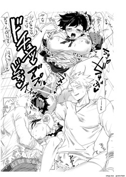 [Dokkan (Moffu)] OWN (Boku no Hero Academia) — page 12