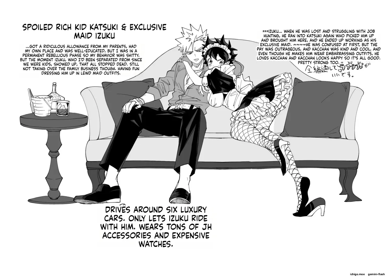 OWN page 3 full