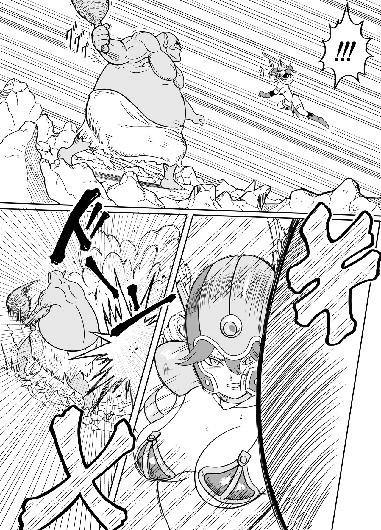女战士对战巨魔（还有史莱姆哦） page 6 full