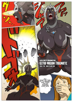 [Urban Doujin Magazine] "What If?" Series: Ultra-madam 9 | Mousou Tokusatsu Series: Ultra Madam 9 [English] [CT Scans] — page 22