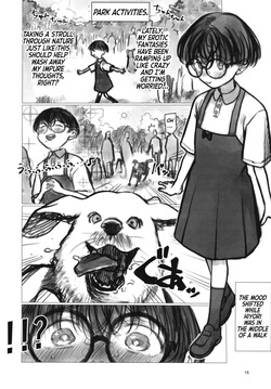 (C108) [Rinjuu Circus (Haguhagu)] Matsumoto Hiyori no Mousou | Matsumoto Hiyori's Delusions [English] [flash11] — page 14