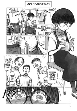 (C108) [Rinjuu Circus (Haguhagu)] Matsumoto Hiyori no Mousou | Matsumoto Hiyori's Delusions [English] [flash11] — page 16