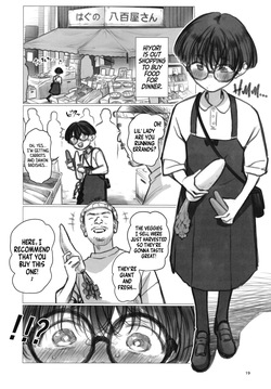 (C108) [Rinjuu Circus (Haguhagu)] Matsumoto Hiyori no Mousou | Matsumoto Hiyori's Delusions [English] [flash11] — page 18