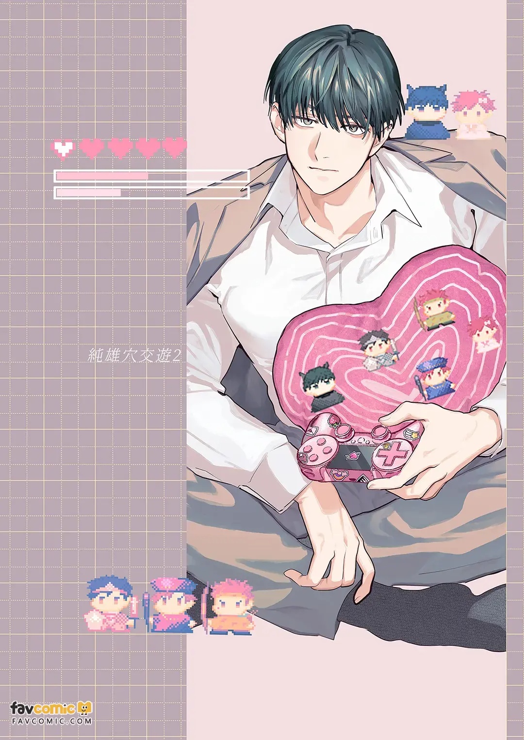Sumio ana kouyuu 2  Dokidoki ♡ Saruwatari-ke Hōmon-hen︱纯雄穴交游2 猿渡家访问篇 page 3 full