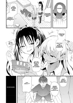 [Nusmusbim] Love wa Gal kara Hajimaru Unmei | Love is a Destiny That Begins with a Gal [English] [Aishi21] [Digital] — page 11