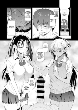 [Nusmusbim] Love wa Gal kara Hajimaru Unmei | Love is a Destiny That Begins with a Gal [English] [Aishi21] [Digital] — page 13
